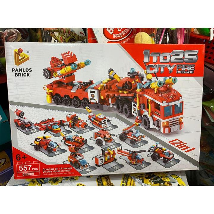 1/4 Block Brain Development CITY FIRE BRIGADE 12 In 1 Building Blocks Toys For Kids- 557+ Pcs - Minimalistic Sophistication