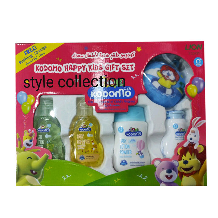 Kodomo%20Baby%20Gift%20Set%20Medium%20-%205%20items%20-%20Image%202