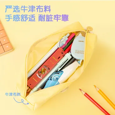 Deli%2067038%20Papa%20Paradise%20Square%20Bag%20Multipurpose%20Pencil%20Case%20(Mixed)%20-%20Image%203