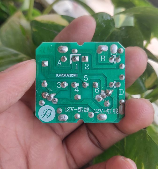 40W%20Mini%20Inverter%20Circuit%2012V%20to%20220V%20-%20Image%202