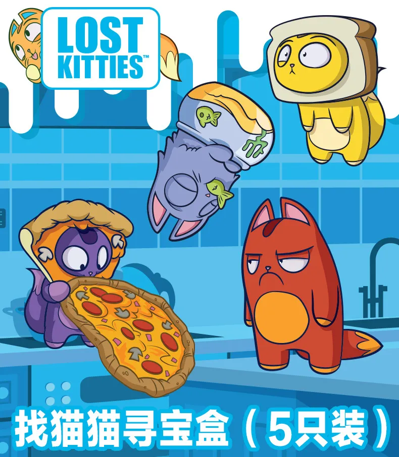 Anime Treasure Hunt Gifts: A Surprise Around Every Corner