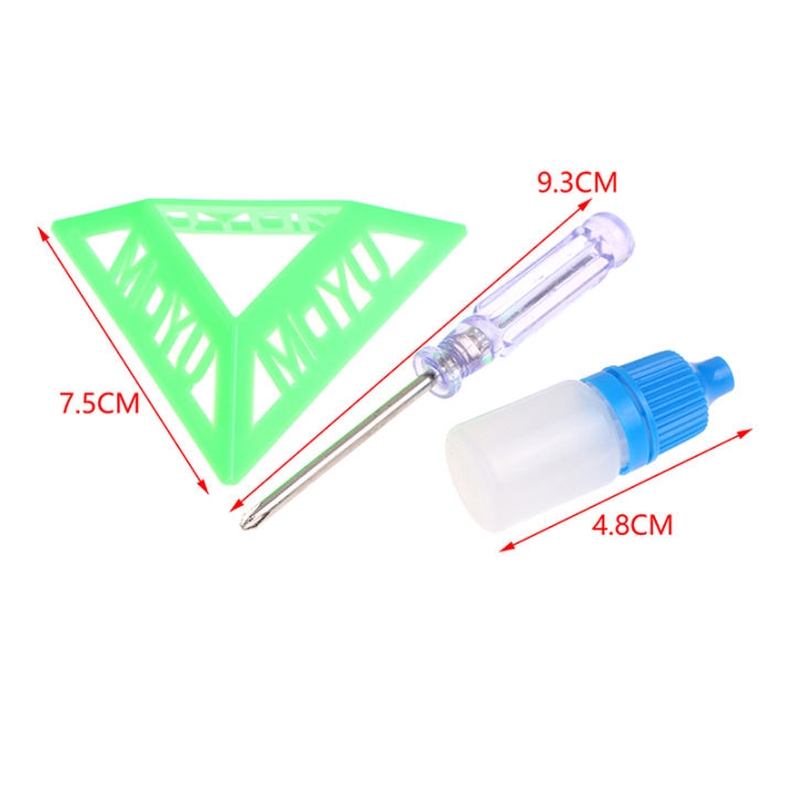 3ML%20Magic%20Cube%20Lube%20Oil%20Magic%20Cube%20Base%20Screwdriver%20Accessories%20Magic%20Cube%20Tool%20-%20Image%203