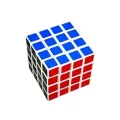 Magic cubes Pazel (4x4x4) -Multicolor. 
