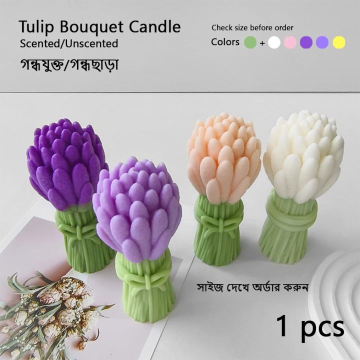 Lavender%20Bouquet%20Candle%201%20pcs%20Scented(mild)%20and%20unsented%20Candle%20-%20Image%202
