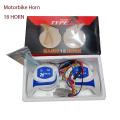 Magic 18 Ton Snail Horn Type R Motorcycle Car Bus Continuous 6-18 Sound. 18 Sound System Together horn.