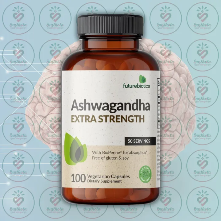 Futurebiotics Ashwagandha Extra Strength – 150mg – 120 Vegetarian ...