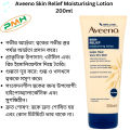 Aveeno Skin Relief Moisturising Lotion 200ml. 