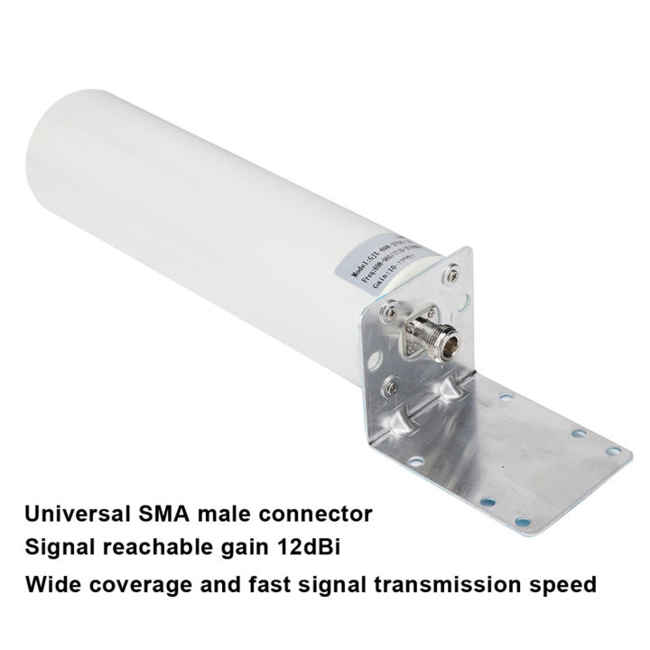 12dBi%20SMA%20Male%20698-2700MHz%204G/3G%20External%20Antenna%20Barrel%20Antenna%20Fit%20LTE%20Routers%20Repeaters%20-%20Image%206
