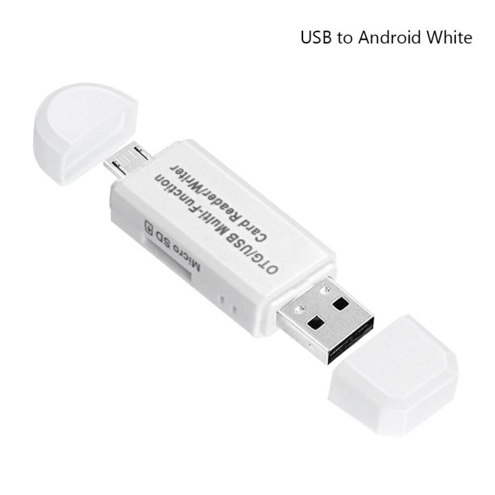 USB Card Reader SD TF Card USB 2.0 Cardreader Smart Memory Micro USB OTG Card Readers Adapter for Computer Laptop Acessories（white）