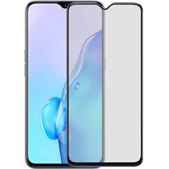 Vivo Y20G/Y20s/Y20i/Y20A 5D Tempered Glass Screen Protector