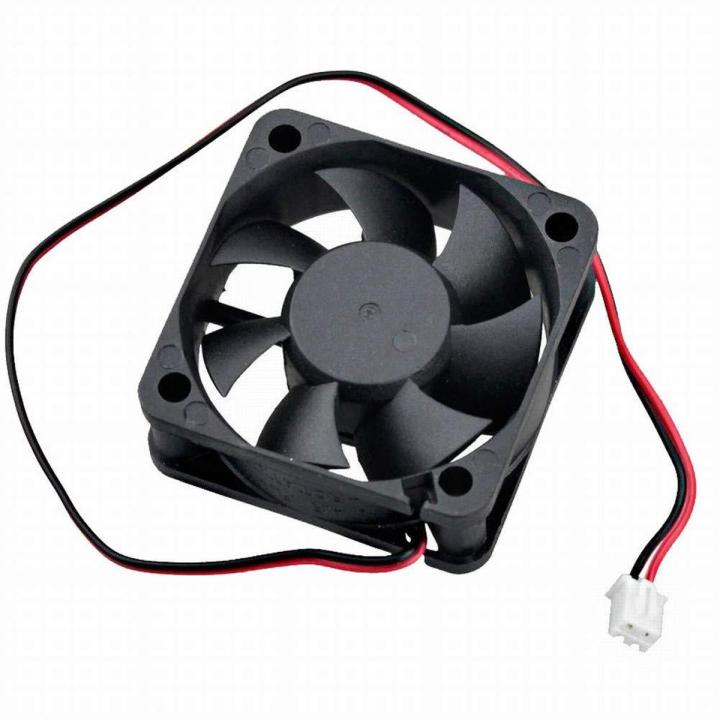 DC 12V Cooling Fan Black- 2 inch