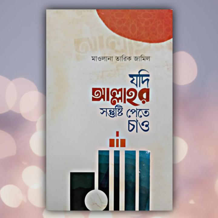 Katta eshak va kokrak porno Nozik qizlarning dumbalari