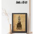 Fiber Art Photo Frame For Wall Decor / Photo frame Canvas art for Home Decor.. 