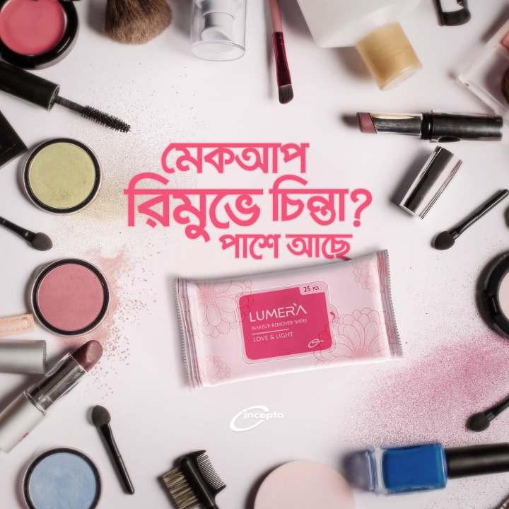 Lumera%20Makeup%20Remover%20Wipes%2025%20Pcs%20%7C%20Gentle%20Face%20Cleansing%20Wipes%20for%20All%20Skin%20%7C%20Removes%20Waterproof%20Makeup%20%7C%20100g%20-%20Image%202