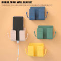 1pcs Wall-Mounted Phone Storage Rack Box Multi-Function Remote Control Mobile Phone Racks Wall Storage Holder Sundries Organizer.