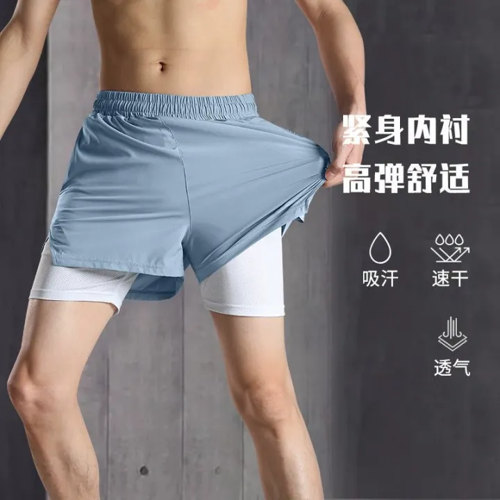 QuickGear%20Men%E2%80%99s%20Double%20Layer%20Shorts%20-%20Image%206