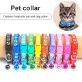 Dog Puppy Cat Kitten Buckle Cute Paw Print Bell Adjustable Pet Collar- multicolour. 