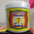 Shrimp Paste 400g Halal (Thailand). 