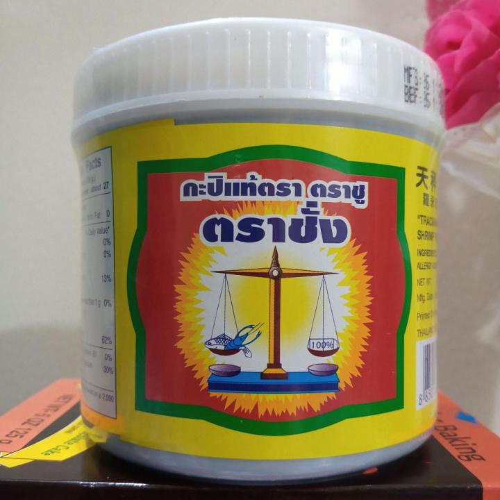 Shrimp Paste 400g Halal (Thailand) | Daraz.com.bd