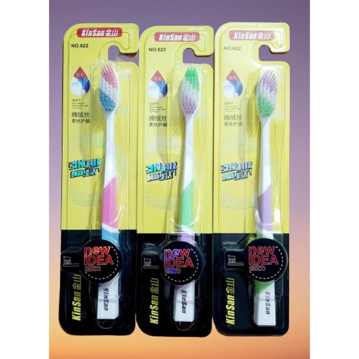 Kinsan Tooth Brush Oral Cleaning Ultra Soft good quality Tooth Brush-3 pcs