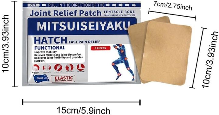 Japanese Back Pain Relief Patches 1box(07 PCS)