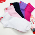 Pack of 5 Pairs Women's Lightweight Ankle Socks Ladies Moja From Levin. 