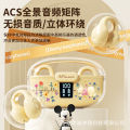 Disne/Disce J300 Bluetooth Headset Shake Voice Cross-border Gift Soft Silicone Electric Display Clip Ear Transparent Foreign Trade. 