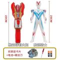 Victor Knight, Flute, , Flute Form, Lighting Sound Effect, Ultraman Transformer, Boy, Toy Gift.