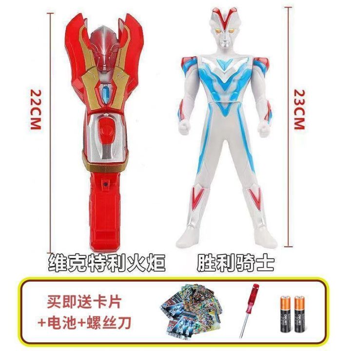 Victor%20Knight,%20Flute,%20,%20Flute%20Form,%20Lighting%20Sound%20Effect,%20Ultraman%20Transformer,%20Boy,%20Toy%20Gift%20-%20Image%206