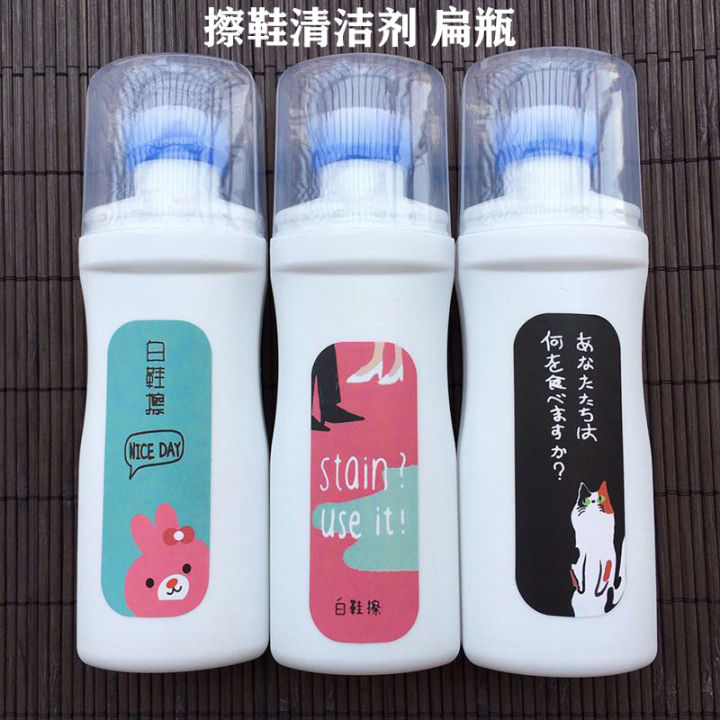 %E3%80%90Trending%20in%20Fashion%E3%80%91%20White%20shoes%20cleaner%20wash-free%20cleaning%20yellow%20brightener%20sponge%20toe%20shoe%20brush%20sneaker%20Sneakers%20shoe%20polishing%20artifact%20-%20Image%204
