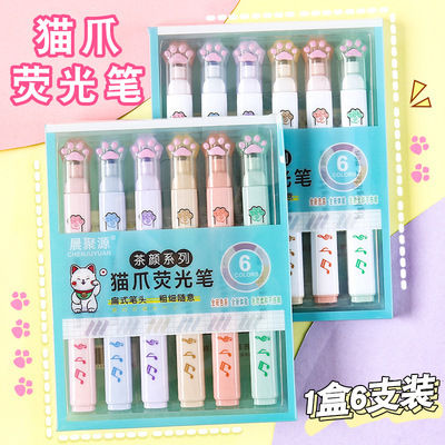 Cat's claw highlighter large capacity wholesale student textbook focus mark cute stationery girl heart hand account marker