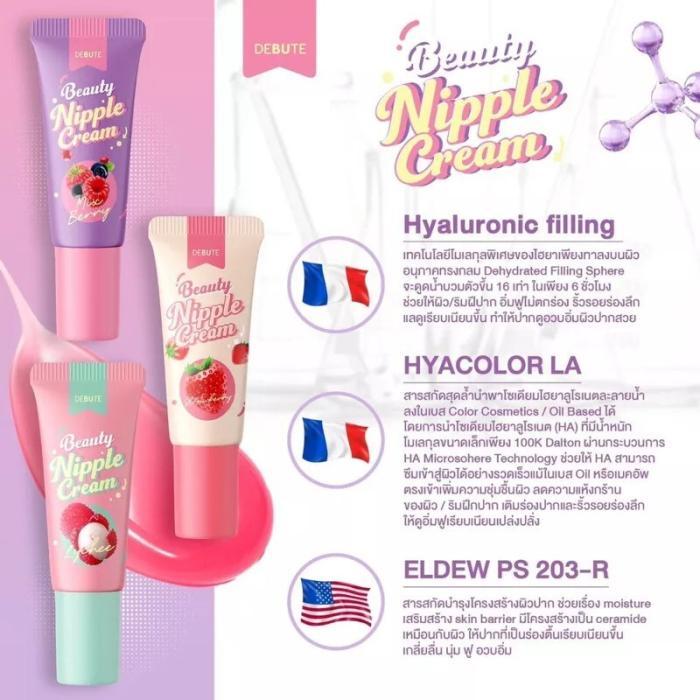 Debut%20Lychee%20Nipple%20Cream%20&%20Lip%20Jelly%20-%20Image%204