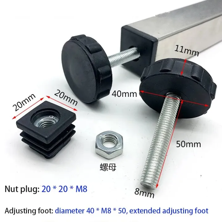 1%20PCS%20Of%20M8%20*%2050/100mm%20Adjustable%20Foot%20Pads%20With%20Nuts%20Pipe%20Plugs%20Black%20Square%20Furniture%20Shelves%20Height%20Adjustable%20Foot%20Cups%20-%20Image%202