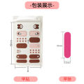 Cartoon nail stickers new nail patches waterproof nail stickers for pregnant women.