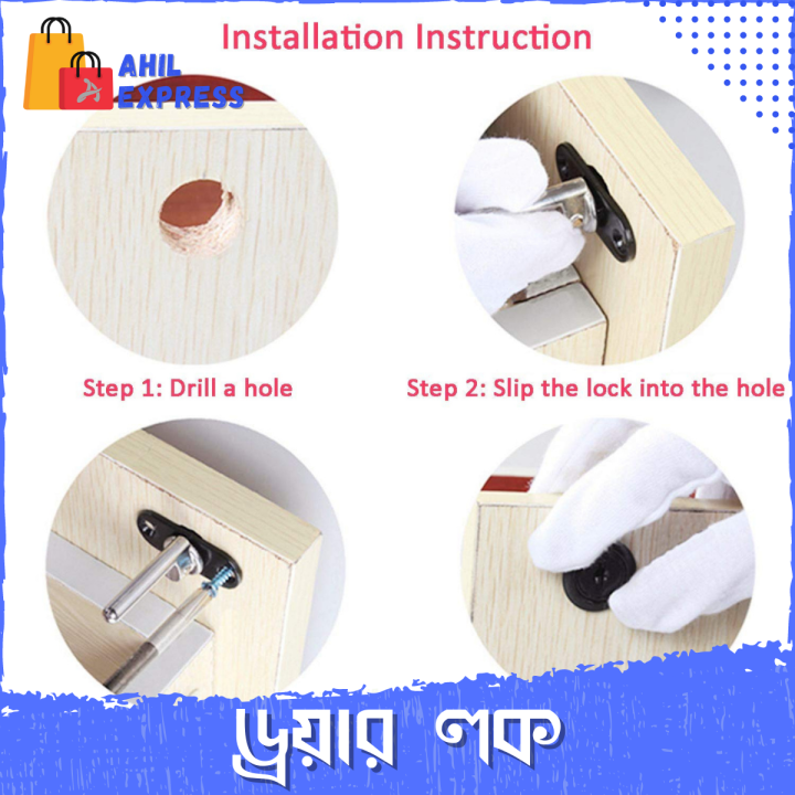 Triple%20Drawer%20Lock%20File%20Cabinet%20Lock%20Side%20Mounting%20Three%20Interlocking%20Associated%20Lock%20-%20Image%207