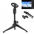 Universal Table Adjustable Metal Desktop Tabletop Stand Microphone Mic Holder 23cm.