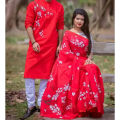 New Exclusive Designer Half Silk Share And Dhupiyan Panjabi For Combo Couple Dress. 