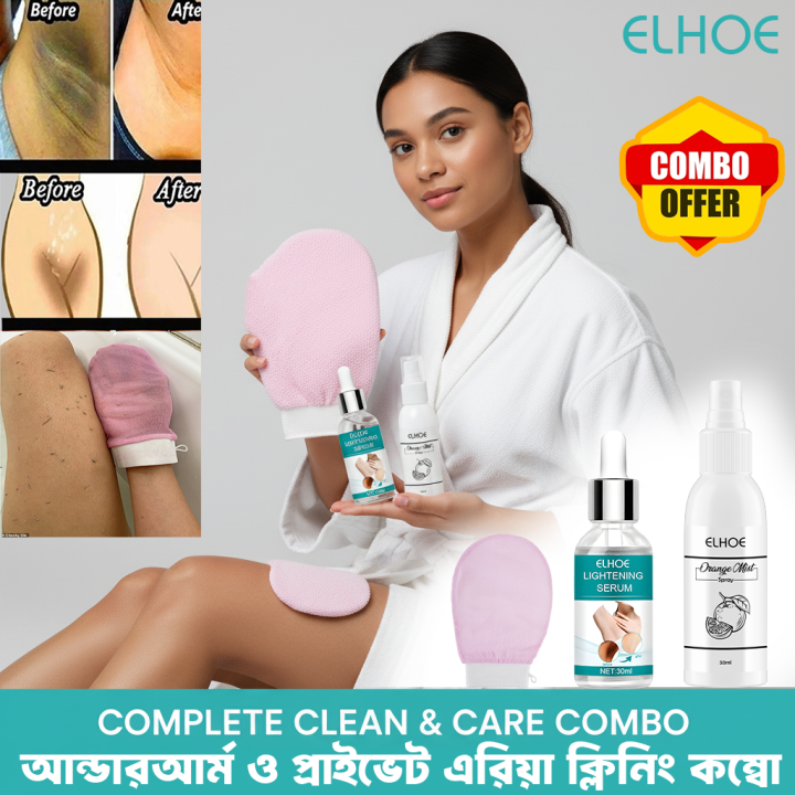 EELHOE%20Makes%20Brighter%20To%20Your%20Body%20And%20Posture%20Without%20Any%20Side%20Effect%20-%20Image%206