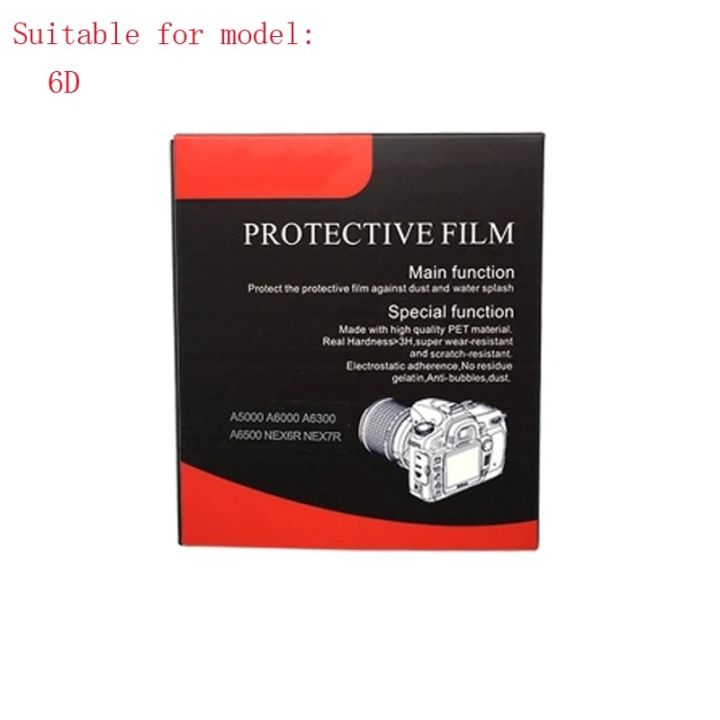 Camera%20Tempered%20Glass%20Screen-Protector%20For%20Canon%205D%205D2%206D%206D2%2070D%2080D%2077D%20700D%20750D%20760D%201300D%20Toughened%20Glass%20Protective%20Film%20-%20Image%202