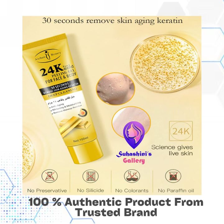 Aichun%20beauty%2024k%20pure%20gold%20peeling%20gel%20for%20face%20&%20body%20100%20ML%20-%20Image%203