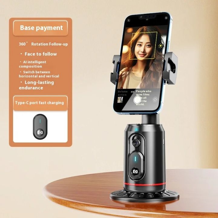 Auto%20Face%20Tracking%20Tripod%20360%20Degrees%20Rotation%20Body%20Phone%20Camera%20Mount%20Gesture%20Control%20Gimbal%20Stabilizer%20Selfie%20Stick%20for%20Tiktok_Alpha%20Bridge%20-%20Image%208