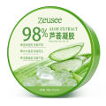 Internet Celebrity Same Style Aloe Vera Gel Moisturizing Repair Cream Skin Care Products Gel Men and Women Mask 300g Wholesale. 