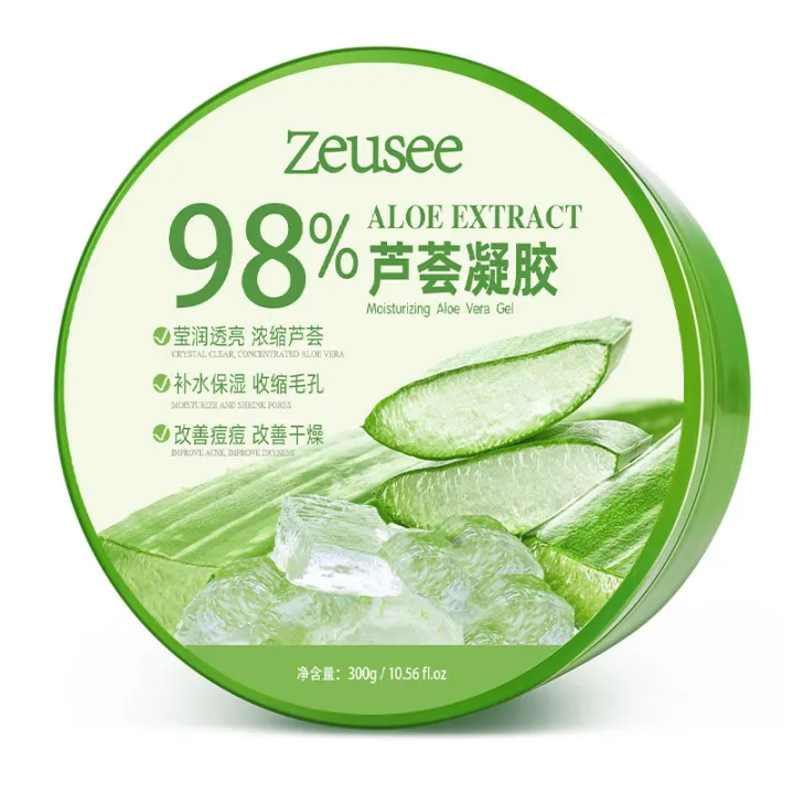 Internet%20Celebrity%20Same%20Style%20Aloe%20Vera%20Gel%20Moisturizing%20Repair%20Cream%20Skin%20Care%20Products%20Gel%20Men%20and%20Women%20Mask%20300g%20Wholesale%20-%20Image%205