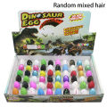 5PCS Birthday Creative Novelty Science And Education Toys Soak In Water To Hatch Dinosaur Eggs Children's Educational Props Leima.