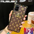 Musubo Luxury Flower Leather Phone Case For Samsung Galaxy S22 S23 Ultra S21 S20FE A13 A14 A53 A51 A52S Cover Girls Soft Square. 