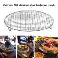 NAMUNY 304 Stainless Multipurpose Steel Round Grill Net with Foot Barbecue Rack Steam Baking Rack Camping Outdoor BBQ Meshes. 