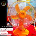 12 Volt 9 Inch DC Fan / Solar Table Fan. 