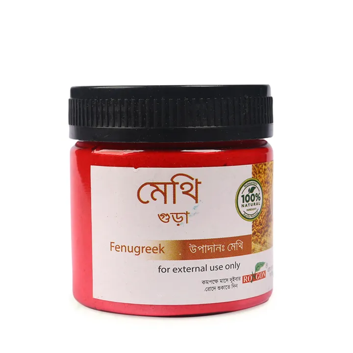Rongon%20Herbals-Fenugreek%20Powder%2075%20gm-%20Methi%20Gura%20-%20Image%202