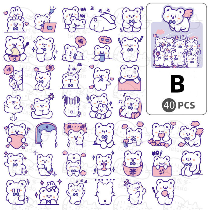 Panda%20Online%2040PCS%20Cute%20Bear%20Rabbit%20Emoji%20PET%20Stickers%20Album%20Diary%20Journal%20Decorative%20Scrapbooking%20DIY%20Waterproof%20Sticker%20-%20Image%208