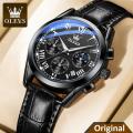 OLEVS 2872 Watch For Men Waterproof Business Dress Analog Quartz Calendar Wristwatch Luxury Brand Date Sport Leather Luminous.